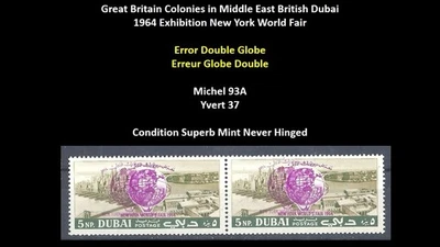 UAE Arab Emirates British Dubai 1964 Expo USA World Fair Error Double Globe MNH - Image 1 of 2