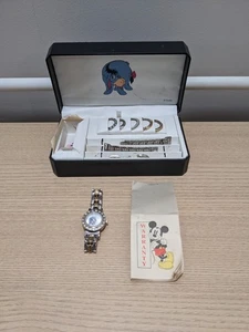 Gebrauchtes Vintage Y2K Disney Store Eeyore Wechseluhr Set - Bild 1 von 16