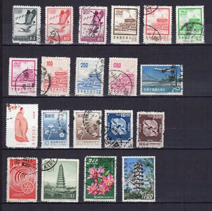 Republic of China Taiwan 20 Briefmarken gestempelt /TE4527 - Bild 1 von 1