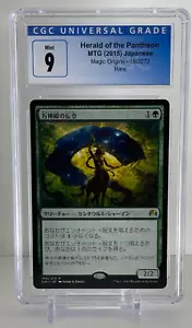 Herald of the Pantheon | Magic Origins (Japanese) Graded CGC 9 Mint Pioneer MTG - Picture 1 of 2