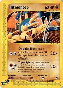 Hitmontop 082/147 - Aquapolis - Pokemon - MP - Picture 1 of 2