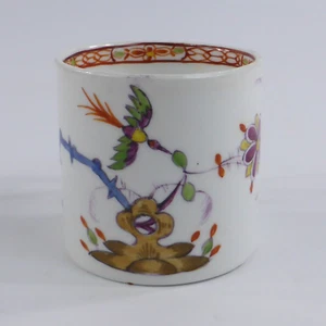 Meissen Marcolini-Zeit Porzellan Tasse Kakiemon-Dekor Fels-/Vogelmalerei - Bild 1 von 19