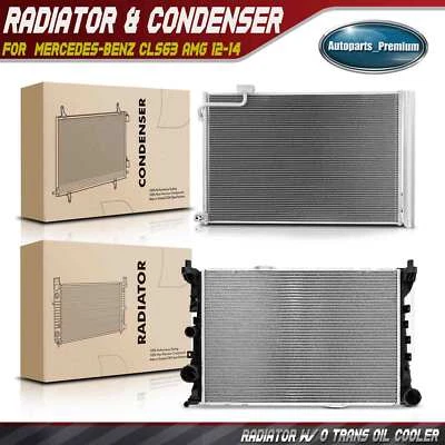 Aluminum Radiator & AC Condenser Cooling Kit for Mercedes-Benz CLS63 AMG 12-14 - Image 1 of 4