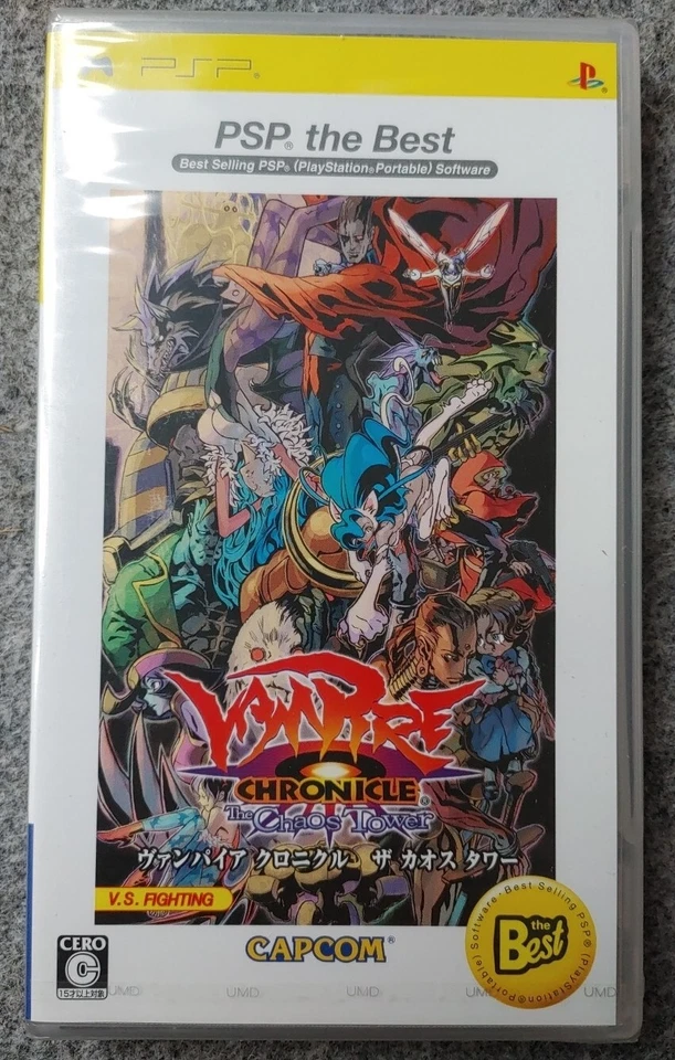 Brand New Sealed Darkstalkers vampire chronicle Chaos Tower Japanese Sony PSP - Image 1 of 4