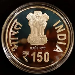 India Birth Centenary Of Yugvir Jainacharya Proof Set 150 Rs Silver Coin - Picture 1 of 6