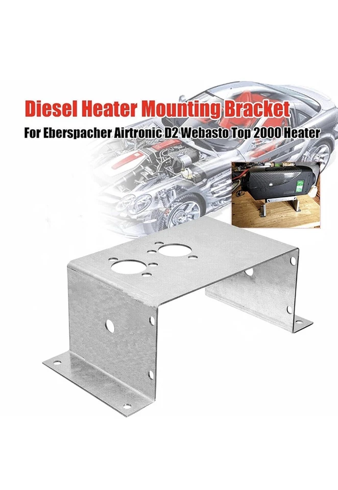 Монтажный кронштейн для дизельного обогревателя автомобиля/фургона/грузовика/гаража D2/Webasto - Изображение 1 из 4