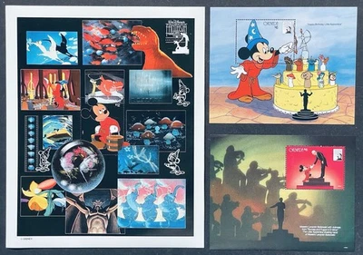 SELLOS GRANADA FANTASÍA DISNEY 1991 MNH DINOSAURIO MICKEY COMO APRENDIZ DE BRUJO Foto 1 de 3