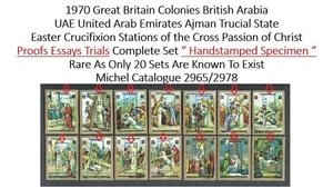 UAE United Arab Emirates Ajman 1970 Art Paintings Crucifixion - Rare Proof MNH - Picture 1 of 2