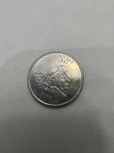 Kansas State Quarter - D KANAS Missing The “K” Mint Error Quarter. - Picture 1 of 7