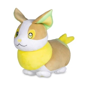 Yamper Life Size Plush with Tag Pokemon Center Japan Sword Shield 2020 39CM - Picture 1 of 6