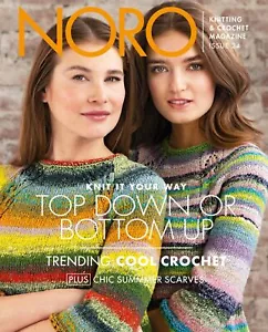 Noro Knitting & Crochet Magazine #24, Spring-Summer 2024, 32 Designs - Picture 1 of 9