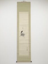 5575557: JAPANESE HANGING SCROLL / HAND PAINTED / SWALLOW / BY KEINEN IMAO