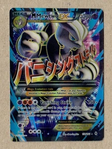 Pokemon Mega M Mewtwo EX 159/162 Breakthrough Ultra Rare Moderately Played - Picture 1 of 6