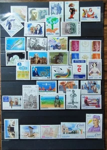 3340 Arte Fiestas Minerales Personajes 37 sellos España  1995 Semi completo - Imagen 1 de 1