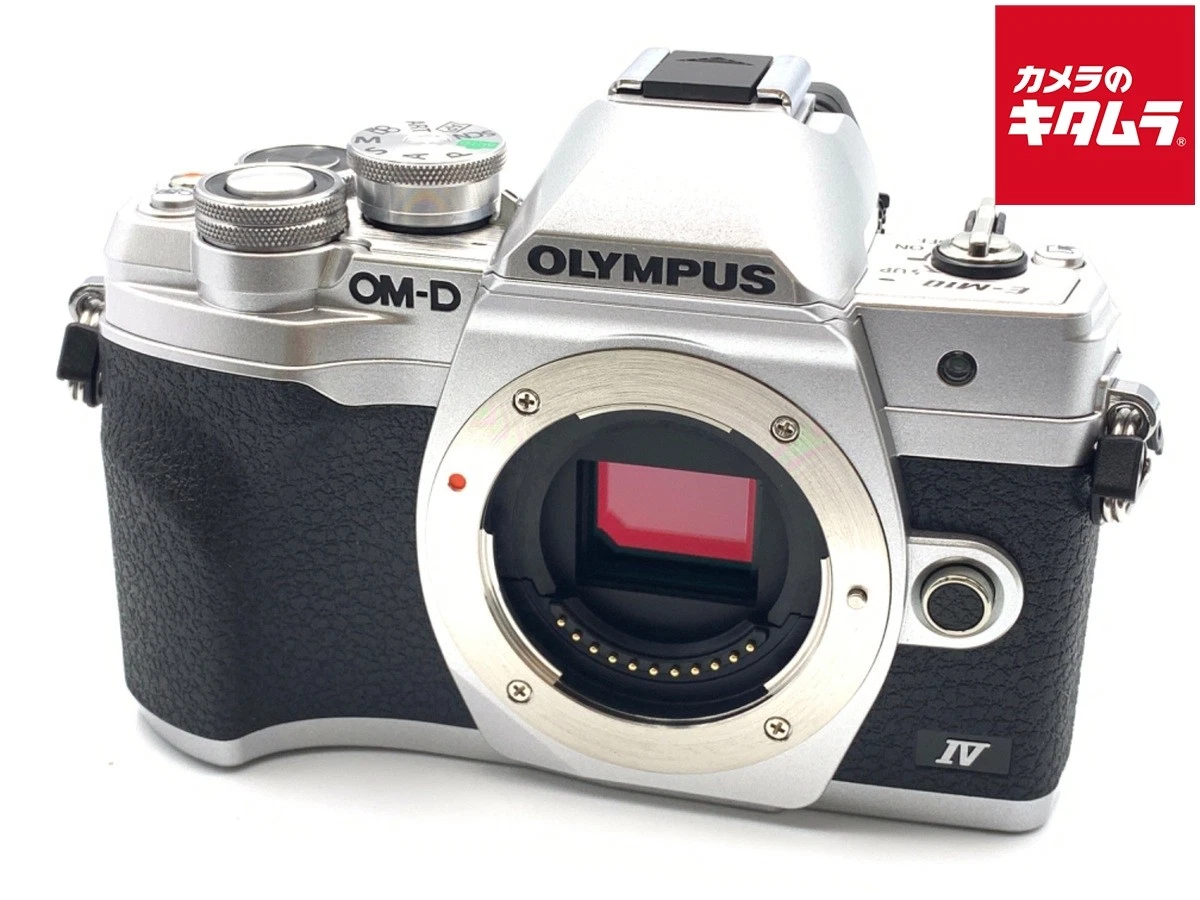 Olympus OM-D E-M10 Mirrorless Interchangeable Lens Cameras for