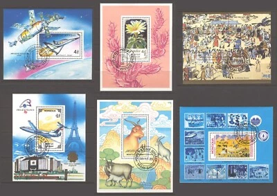 Mongolia F02 Aviación Espacio Animales Cabra Flores Cactus 6 Hojas 1989 Foto 1 de 4