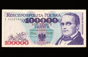 POLAND 100000 Zlotych 1993 P-160a (Prefix E) VF - Picture 1 of 4