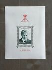 timbre bloc Monaco  1958 neuf , VT 48  Albert prince héréditaire ,75 exemplaires