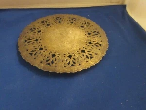 William Adams Silverplate Lace 7.5" Trivet Tray  Footed Hot Plate Italy ~ - Picture 1 of 5