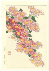 Kawarazaki Shodo Flor Estampado en Madera Rosa Flor Crisantemo - Imagen 1 de 10