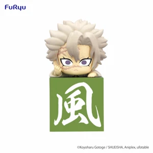 Sanemi Shinazugawa ANOTHER VER FIG 10 CM KIMETSU NO YAIBA HIKKAKE FIGUR - Bild 1 von 1