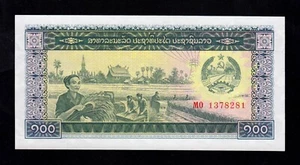 F.C. LAOS LAO , 100 KIP 1979 , S/C (UNC) , P.30 . - Imagen 1 de 2