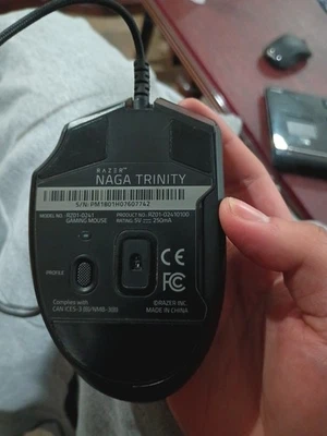 Razer Naga Trinity Wired Gaming Mouse (RZ01-02410100-R3U1) - Image 1 of 4