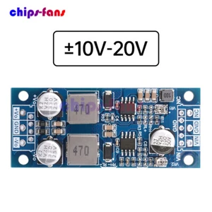 DC-DC Positive Input To Positive Negative Output Step-Down Power Supply Module - Picture 1 of 21