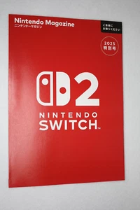 Nintendo Switch 2 Catalog first edition latest catalog Japan Nintendo Magazine - Picture 1 of 5