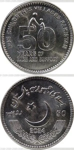 PAKISTAN 50 Rupees 2024 UNC '50 Years Care and Support SOS Children's Villages' - Picture 1 of 1