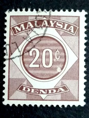 Malaysia 1966 Postage Due Wmk PTM Upright 20c - 1v Used But Fault - Image 1 of 2