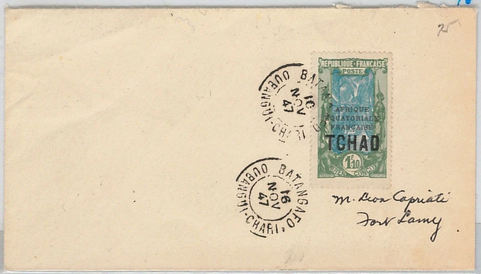 Afrique équatoriale française TCHAD Chad - POSTAL HISTORY: COVER from BATANGAFO - Image 1 of 1