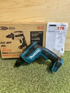 Makita FS453DZ Wiederaufladbarer Schraubendreher 18 V nur Gehäuse JAPAN NEU Werkzeuge nur Körper - Bild 1 von 9