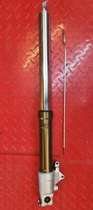 Honda CBR 900 FF, SC28, Bj. 94, Gabelbein links, Standrohr, Tauchrohr, Gabelfuß - Bild 1 von 6