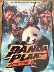 Panda Plan (2025) NEW Sealed DVD Jackie Chan - Picture 1 of 2