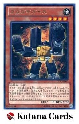 Yugioh Cards | Gogogo Gigas Rare | LTGY-JP002 Japanese - Image 1 of 4