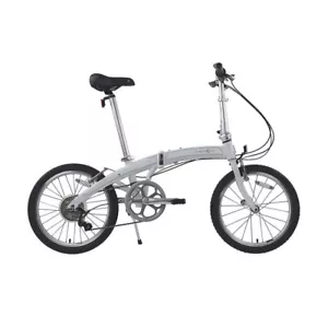 Dahon Mu D8 32 x 27 In Bike with Folding Mechanism and Reflectors Cloud - Picture 1 of 6