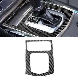 For Infiniti G37 Sedan 10-13 Carbon Fiber Central Console Gear Shift Panel Cover - Picture 1 of 11