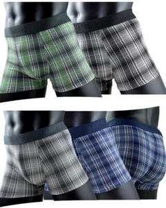 4 ER PACK   BOXERSHORTS SLIPS UNTERHOSE   MÄNNER    GR.  XL  #5 - Bild 1 von 2