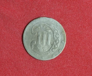 1860-Three Cent Silver Piece Trimer #P28585 - Picture 1 of 2