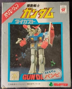 Traje móvil Clover años 70 Gundam ST Diecast 079 Chogokin Shogun Popy Bullmark vinilo - Imagen 1 de 6