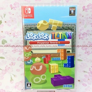 USED Nintendo Switch Puyo Puyo Tetris 61001 JAPAN IMPORT - Picture 1 of 6