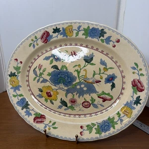 MASON'S Regency Colonial Patent Ironstone Large Oval 13.5" platter England - Picture 1 of 24