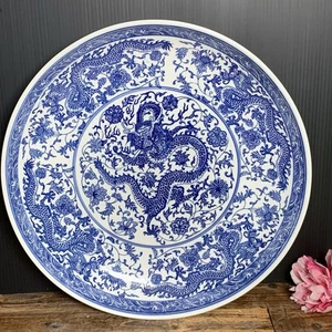 Antique 18thC Qing Dynasty QianLong Mark - Chinese Porcelain Dragon Plate - Picture 1 of 18