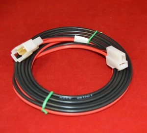 'T'-Type M-F extension lead for Ham Radio Transceivers (LD144) - Picture 1 of 8