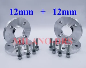 KIT 4 RADNABEN 12+12mm FIAT 124 SPIDER 1973 + SCHRAUBEN - Bild 1 von 1