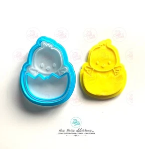 Ostern Küken Ei Ausstecher Ausstecher Ausstechformen ca. 8,5cm - Bild 1 von 1