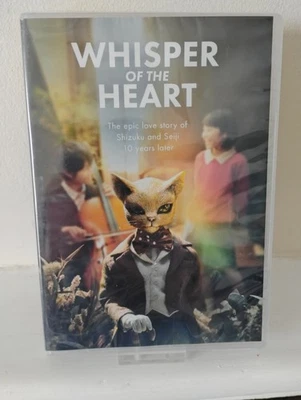 WHISPER OF THE HEART (2022) UNKNOWN REGION!!! READ DESCRIPTION!!! New Sealed  - Image 1 of 2