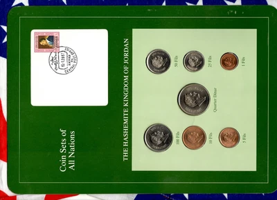 Coin Sets of All Nations Jordan 1978-1984 UNC 1/4 Dinar 1981 1 Fil 1984 - Image 1 of 4