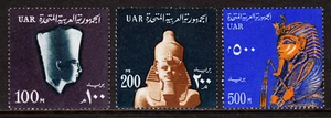 EGYPT — SCOTT 614/616 — 1964 CULTURAL HERITAGE ISSUES — MNH — SCV $29 - Picture 1 of 2